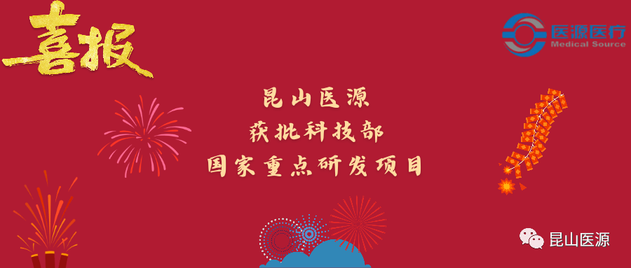 1703241648924229.png 640.png